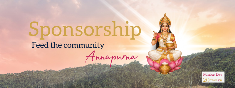 Shanti Mission